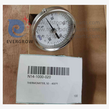 Thermomètre N14-1000-020