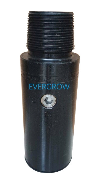 Système IBOP à télécommande pour TDS-11 à un lecteur supérieur