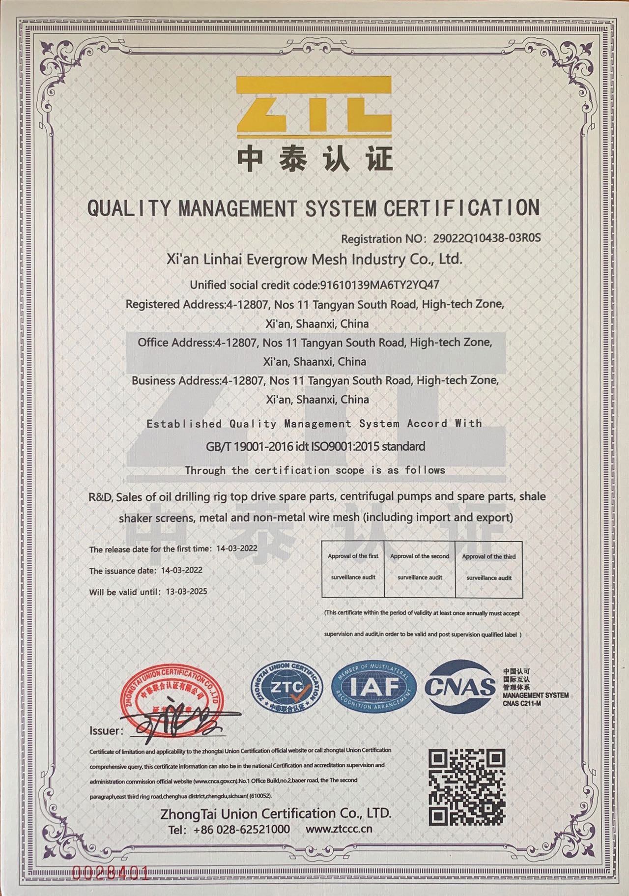 Certificat ISO 9001