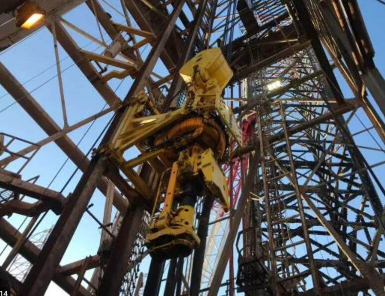 Pièces d'entraînement supérieures TESCO