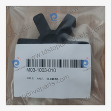 M03-1003-010 CPLG Half Element